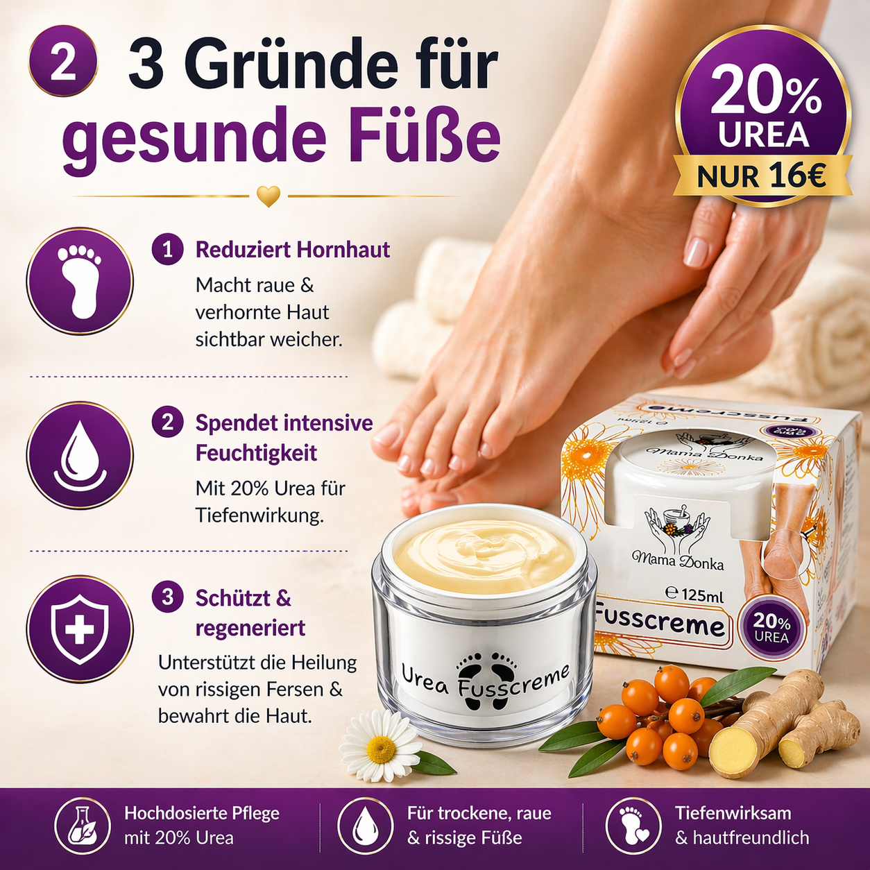 Fußcreme mit 20% Urea - 2 Stück